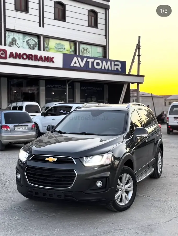 Chevrolet Captiva