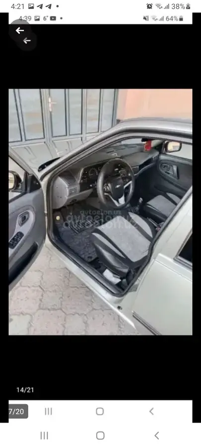 Daewoo Nexia