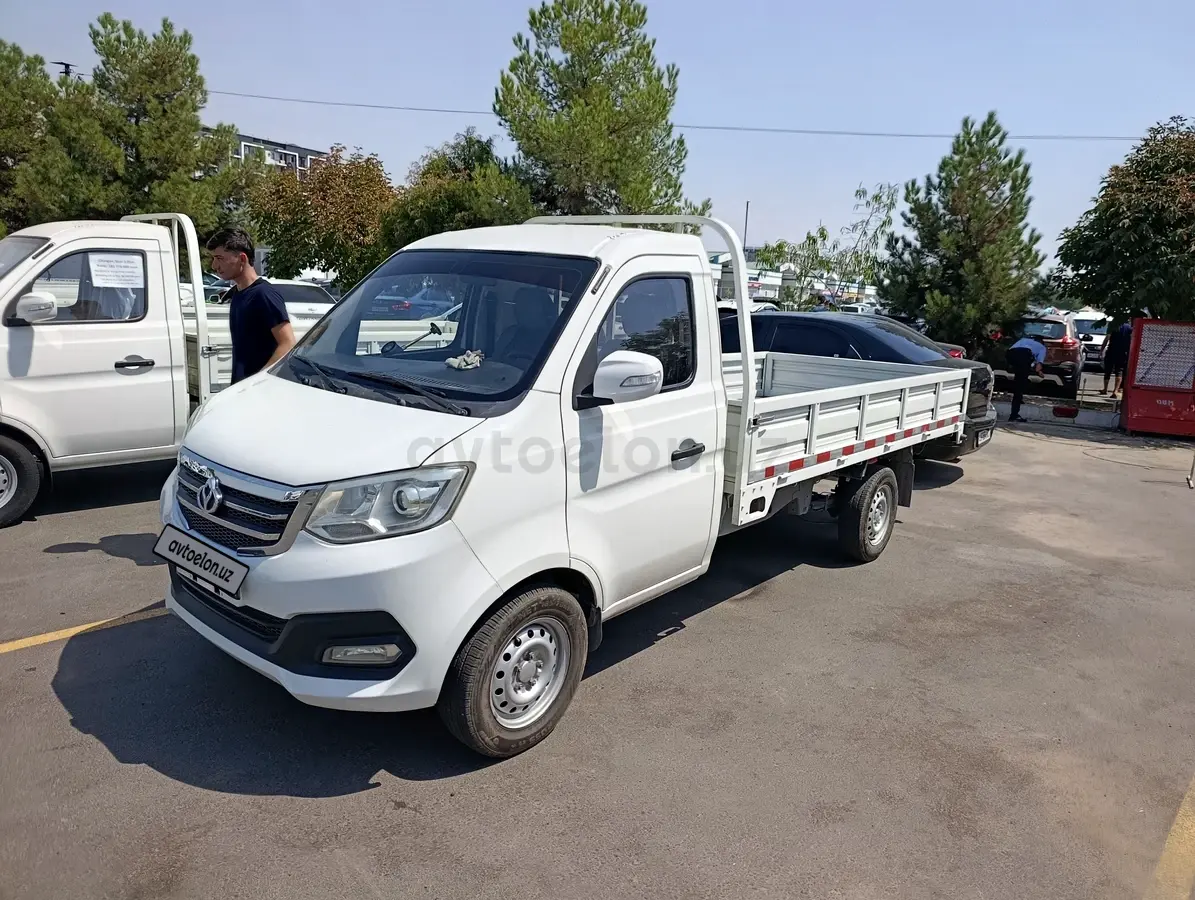 Changan Star Truck