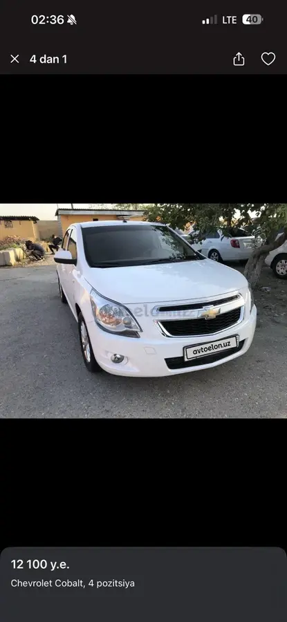Chevrolet Cobalt,  4 позиция