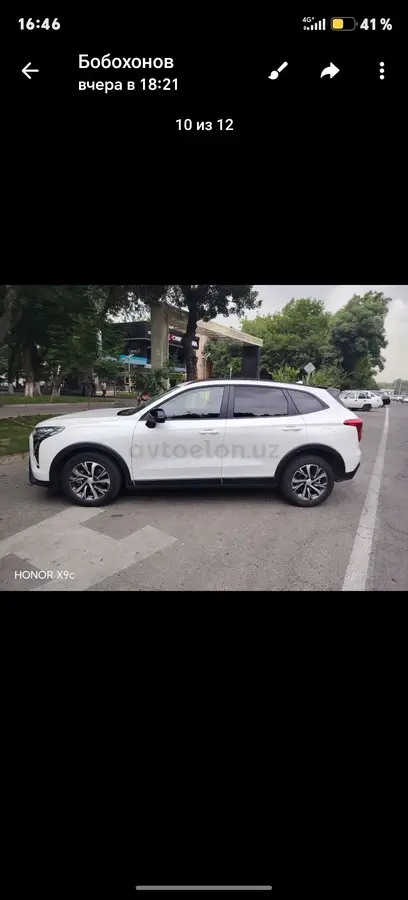 Haval Jolion