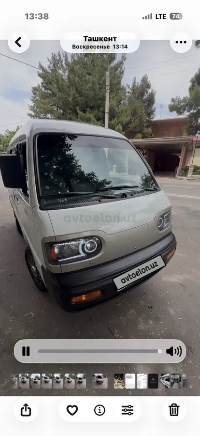 Chevrolet Damas