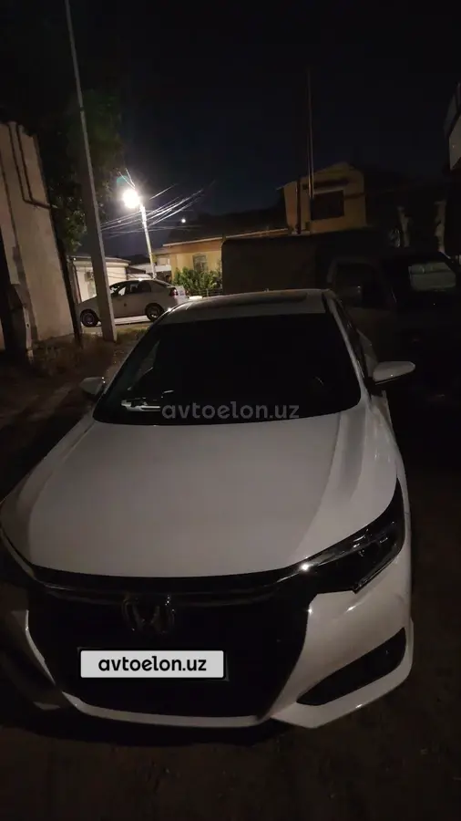 Honda Crider