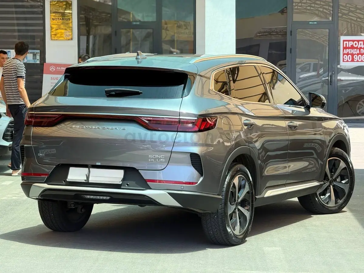 BYD Song Plus DM-i Champion