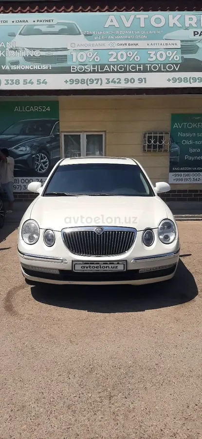 Kia Opirus