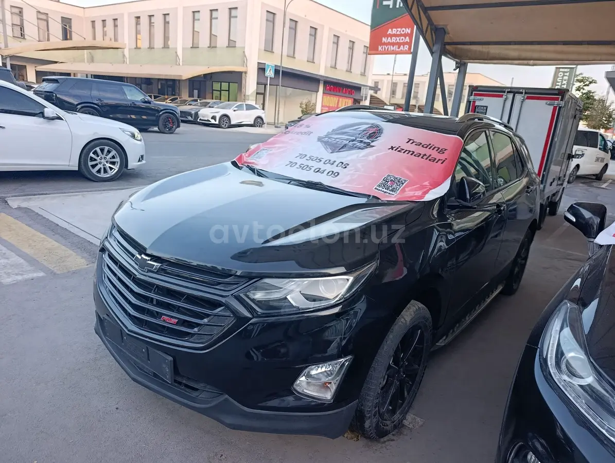 Chevrolet Equinox
