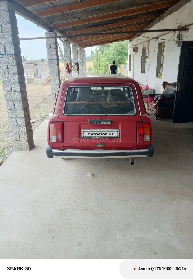 ВАЗ (Lada) 2104