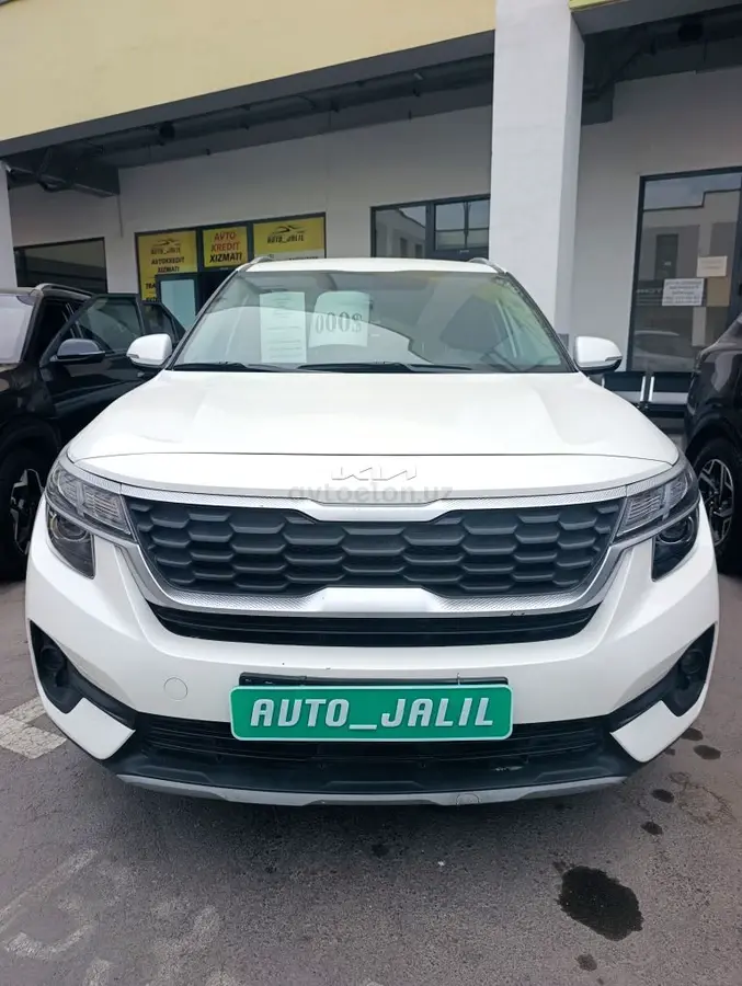 Kia Seltos