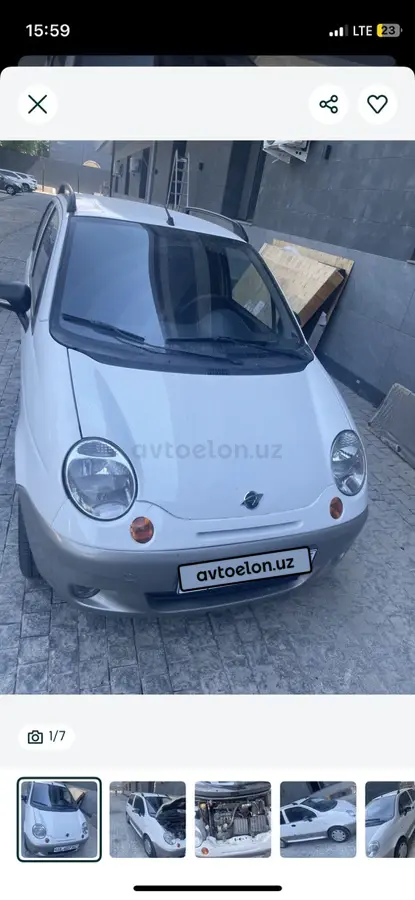 Chevrolet Matiz,  4 позиция