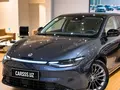 Leapmotor C01 2025 года, в Ташкент за 25 999 y.e. id7276696