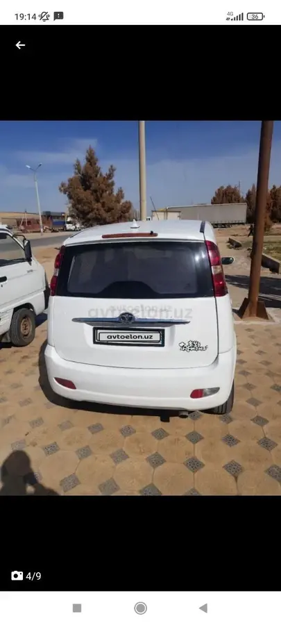 Changan Benni