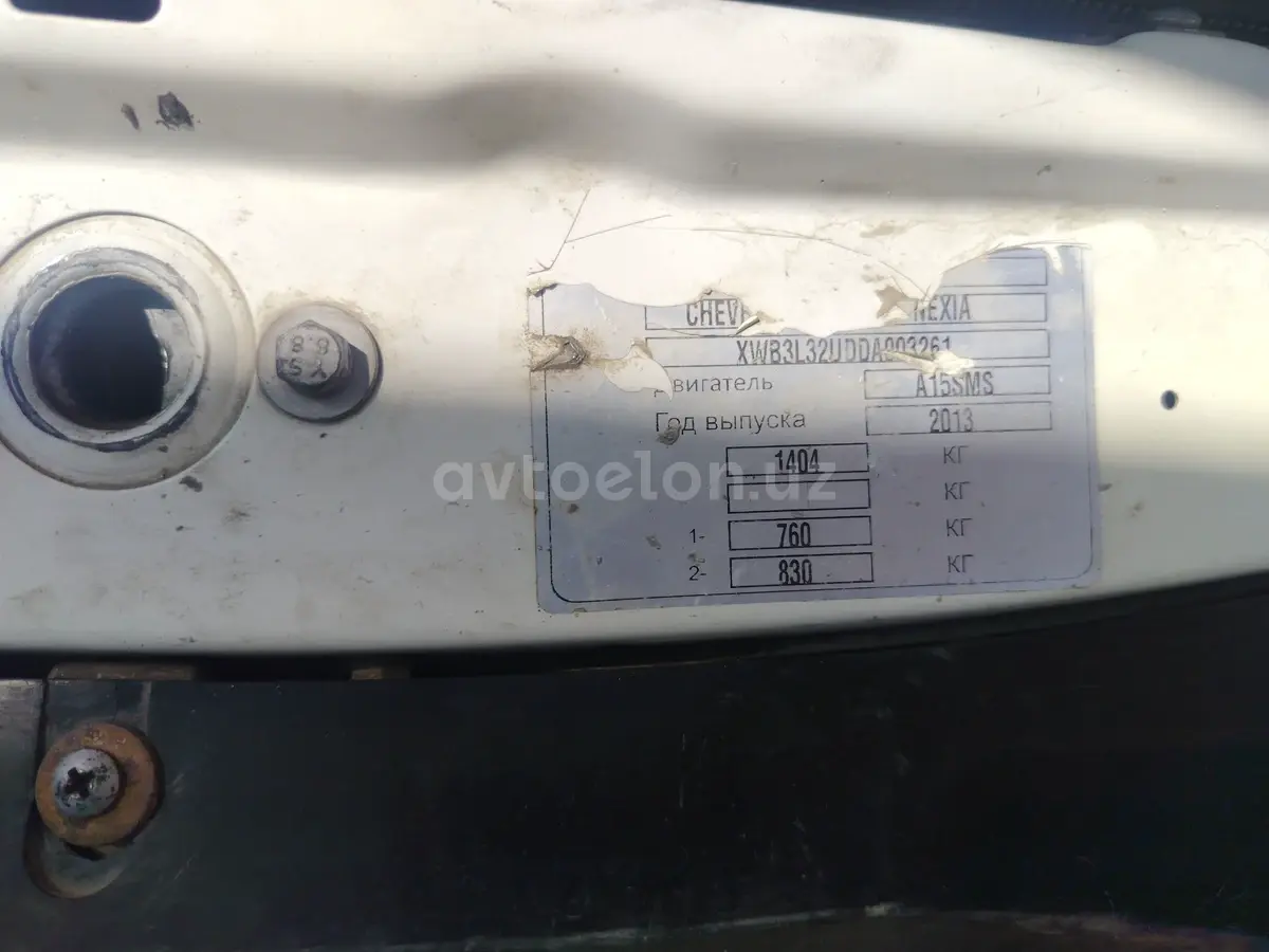 Chevrolet Nexia 2,  4 позиция DOHC