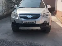 Серебристый Chevrolet Captiva, 1 позиция 2008 года, КПП Автомат, в Фергана за 5 200 y.e. id7487550