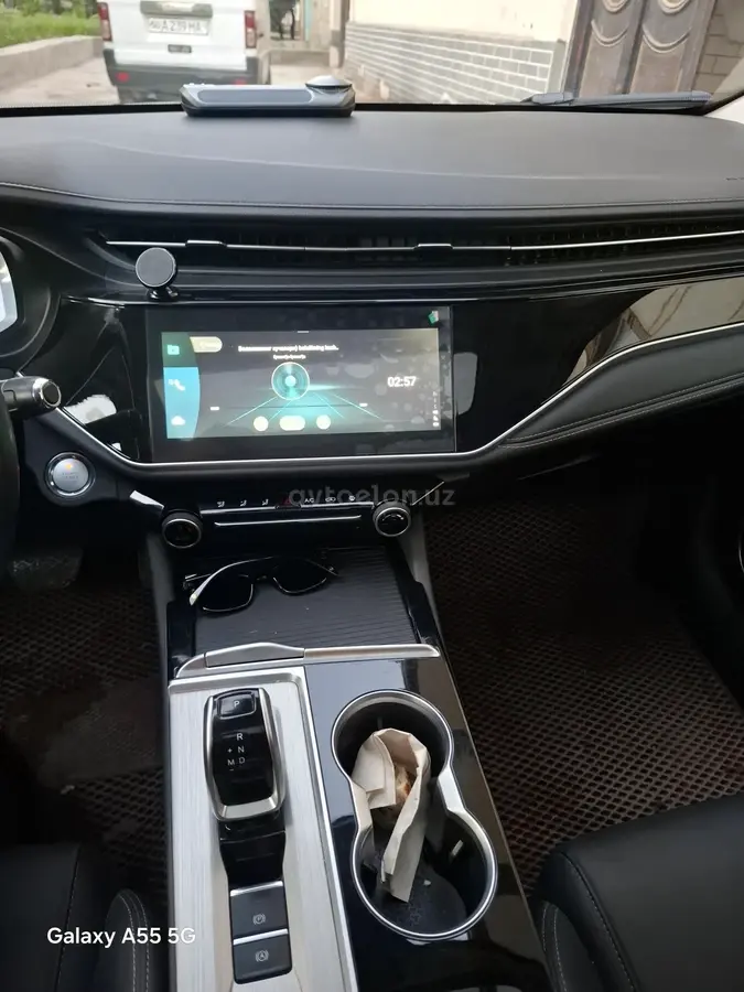 Chery Arrizo 6 Pro