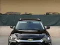 Chevrolet Tracker,  3 позиция