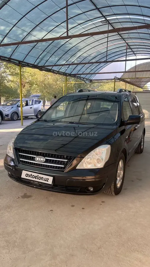 Kia Carnival