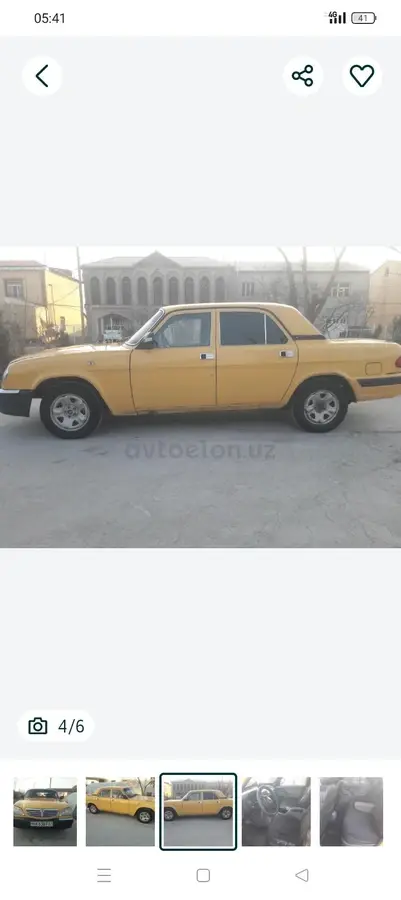 ГАЗ 3110 (Волга)