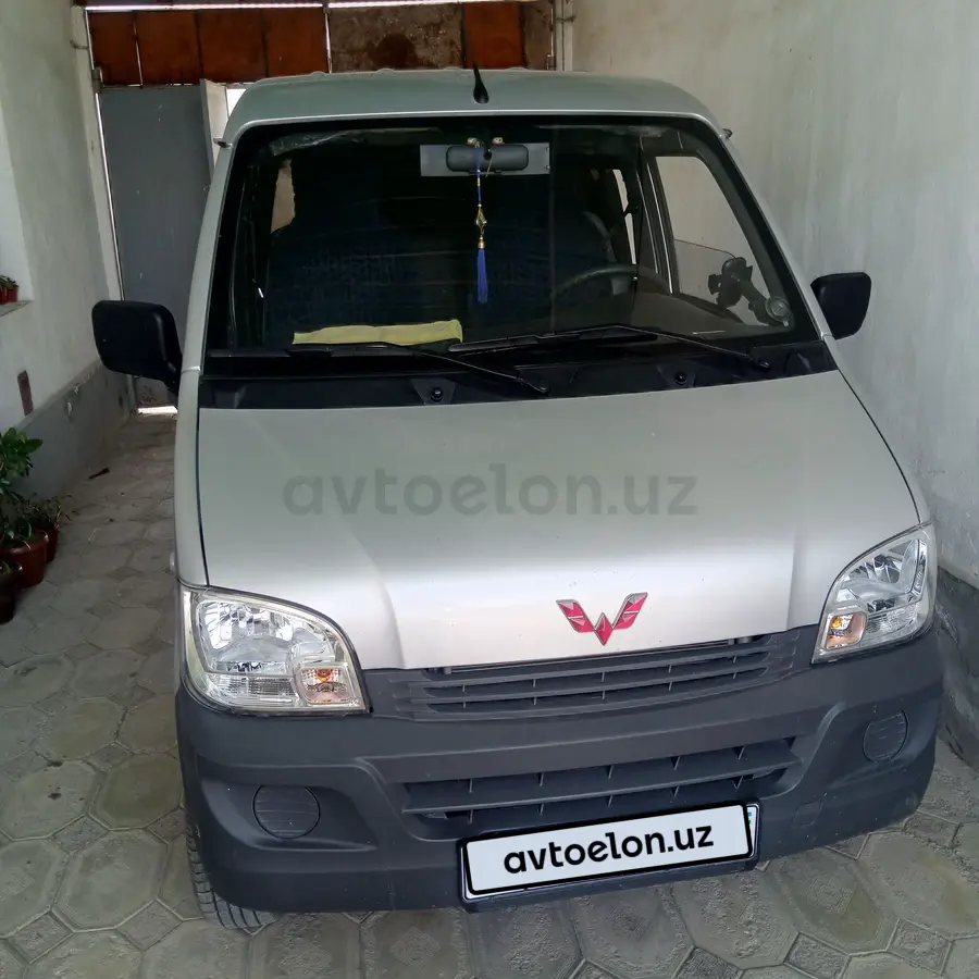 Wuling N111