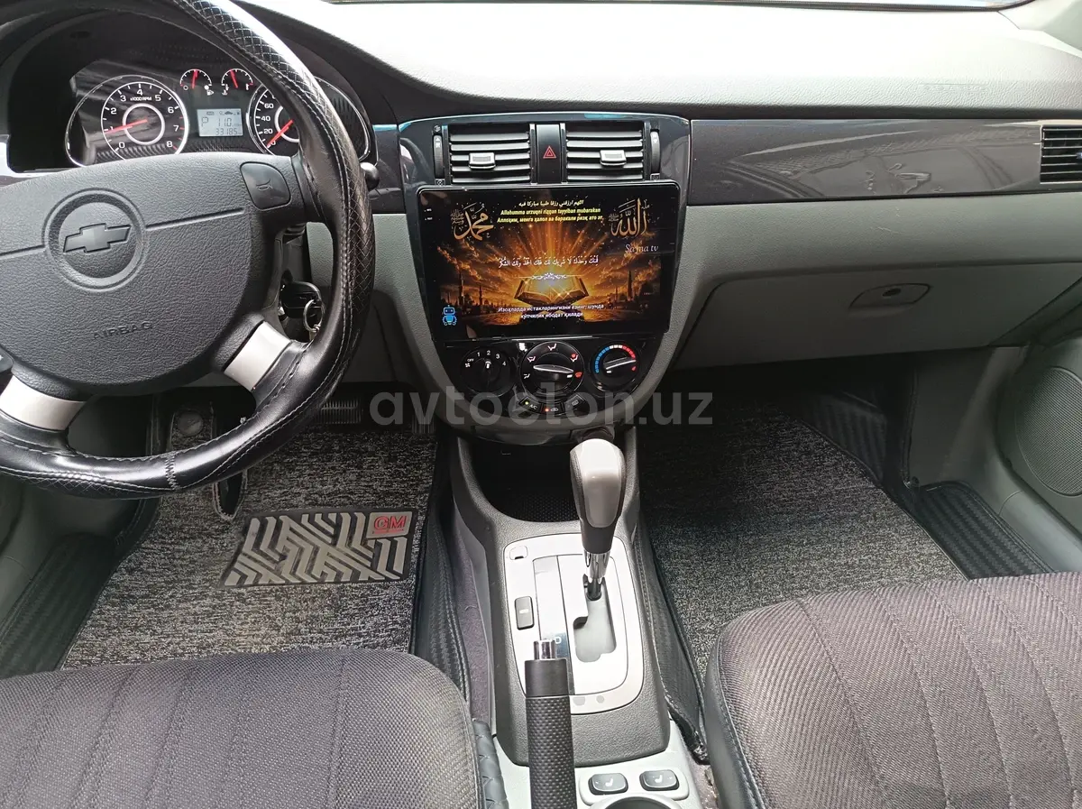 Chevrolet Gentra