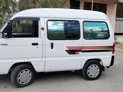 Chevrolet Damas, 2020
