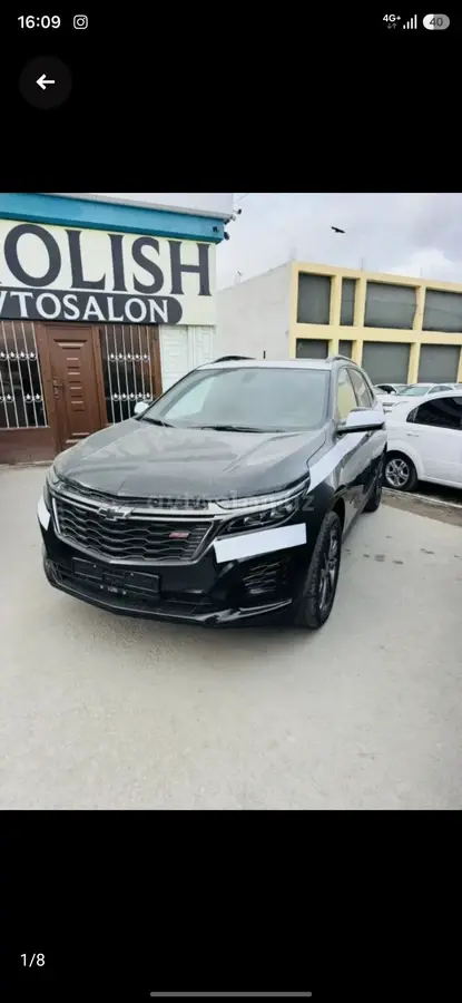 Chevrolet Equinox