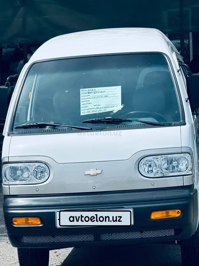 Chevrolet Damas