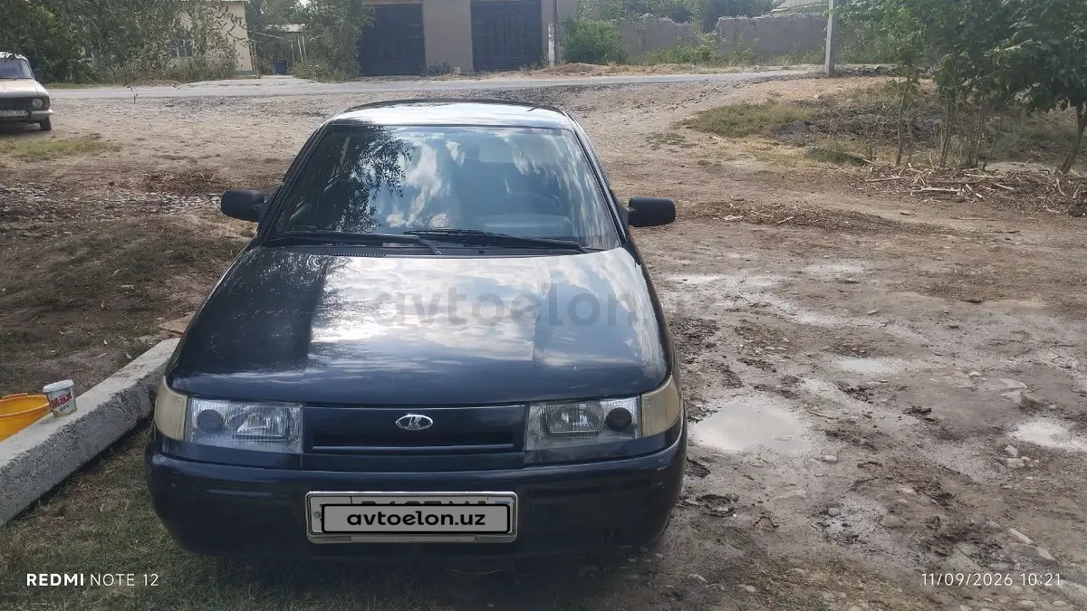 ВАЗ (Lada) 2110