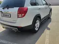 Chevrolet Captiva,  3 позиция