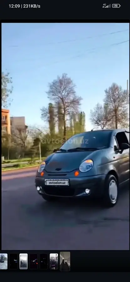 Daewoo Matiz (Standart)