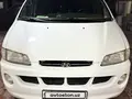Белый Hyundai Starex 1997 года, КПП Автомат, в Ташкент за 4 900 y.e. id7026235