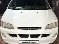 Белый Hyundai Starex 1997 года, КПП Автомат, в Ташкент за 4 900 y.e. id7026235