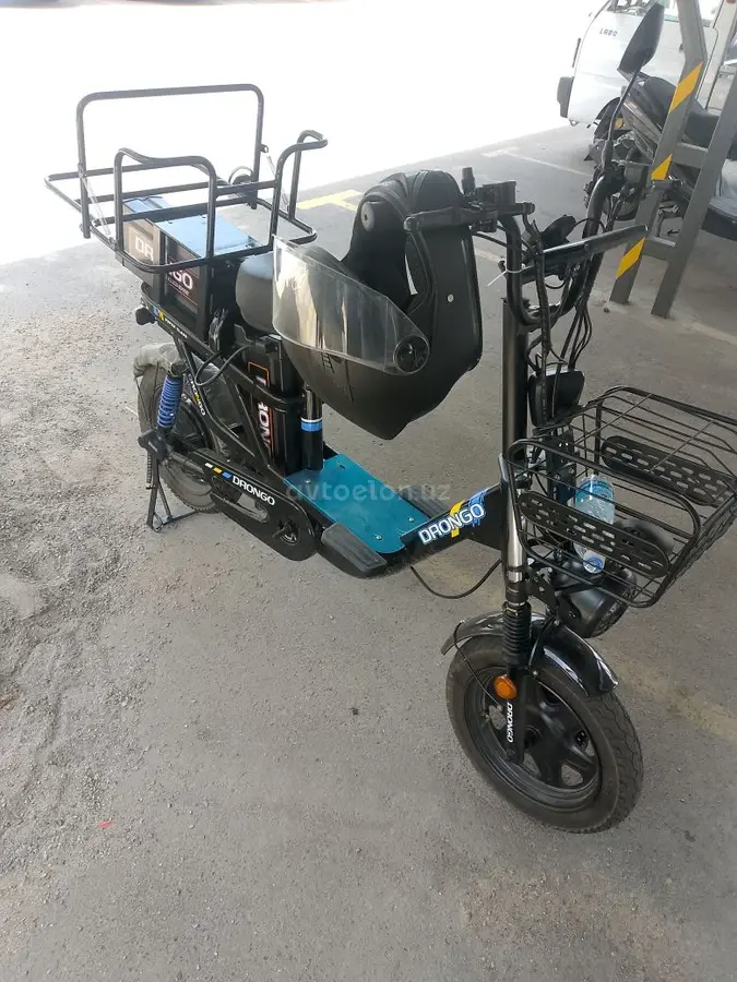 drongo  DRONGO V5