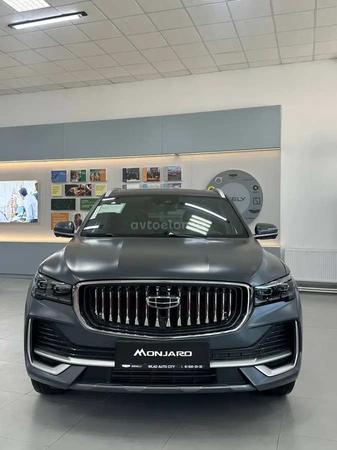 Geely Monjaro