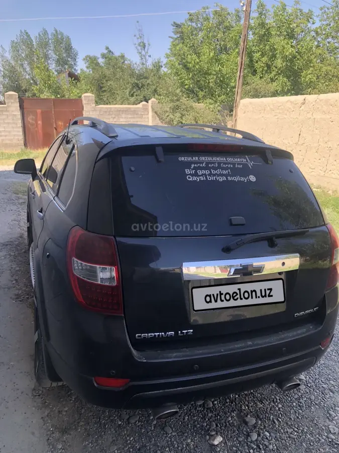 Chevrolet Captiva,  1 позиция