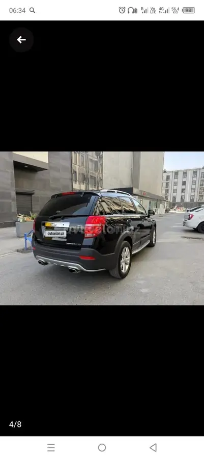 Chevrolet Captiva,  2 позиция