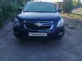 Chevrolet Cobalt,  4 позиция