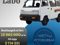 Белый Chevrolet Damas 2026 года, в Ташкент за ~8 013 y.e. id6456825