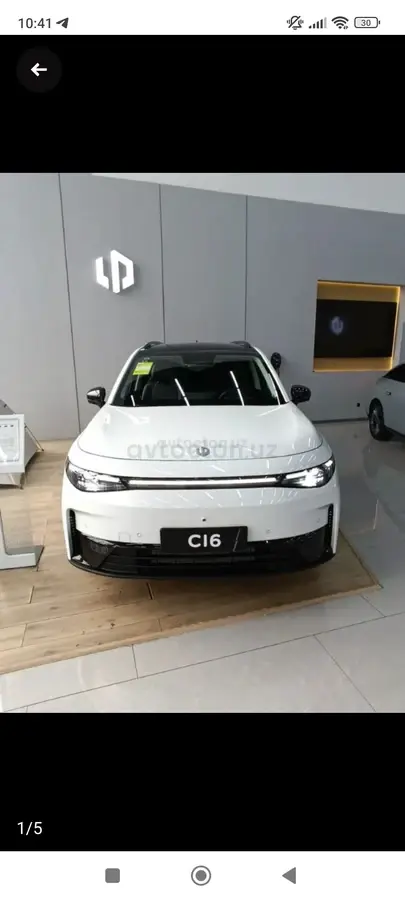Leapmotor C16