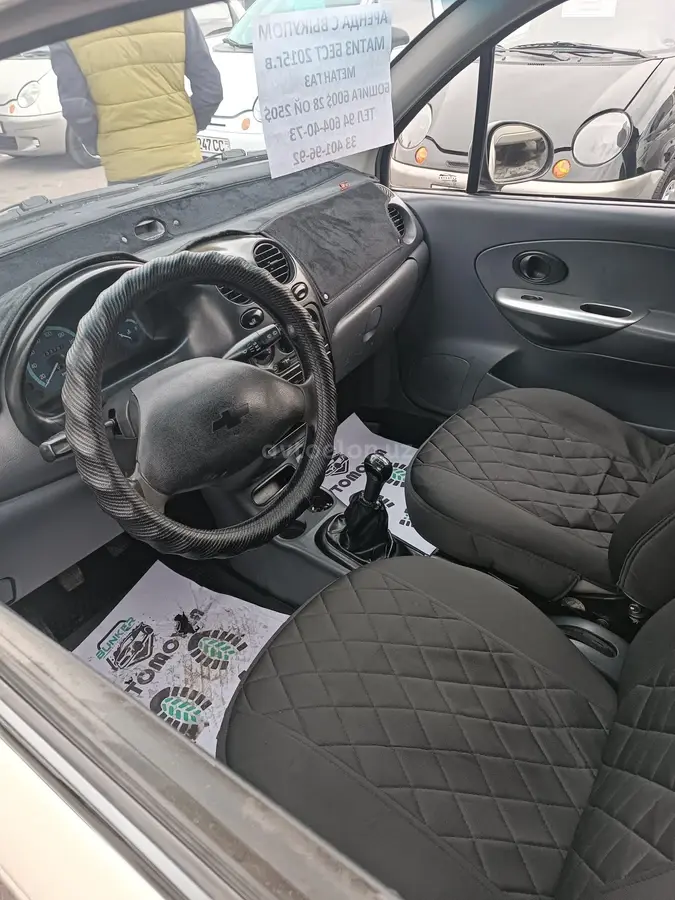 Chevrolet Matiz Best,  2 позиция