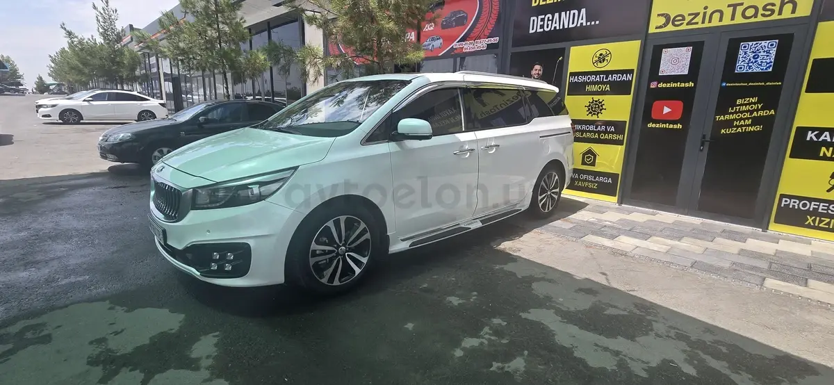 Kia Carnival