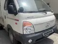 Hyundai Porter 2011 года, в Фергана за 13 000 y.e. id7310226