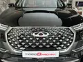Черный Chery Tiggo 8 Pro Max 2026 года, КПП Автомат, в Наманган за ~39 554 y.e. id5670632