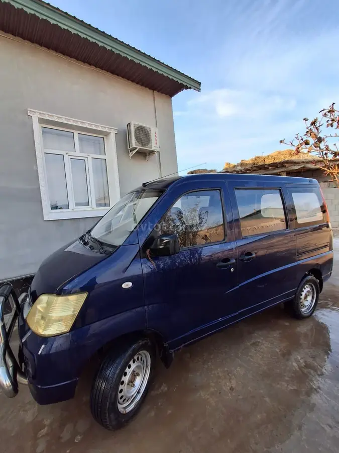 Changan Star Truck