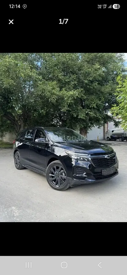 Chevrolet Equinox