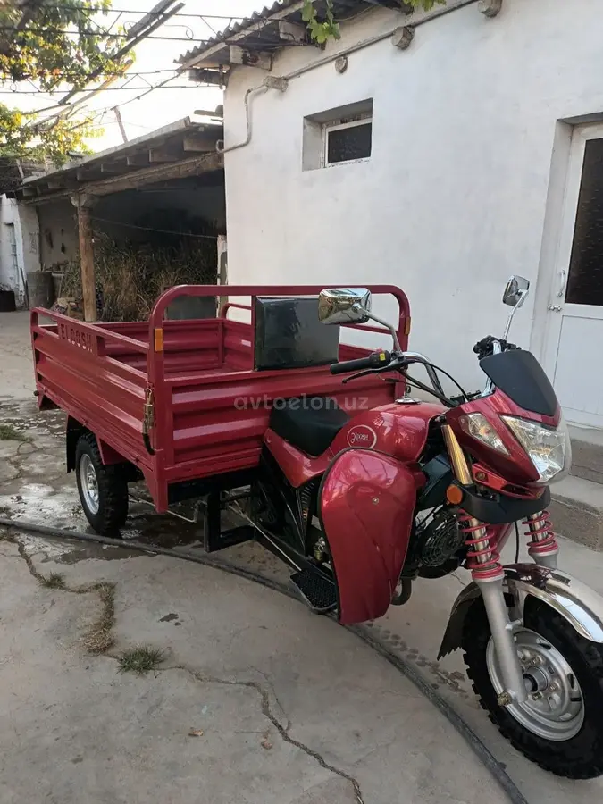 eldosh