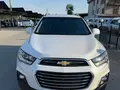 Белый Chevrolet Captiva, 4 позиция 2017 года, КПП Автомат, в Ургенч за 14 100 y.e. id7327681