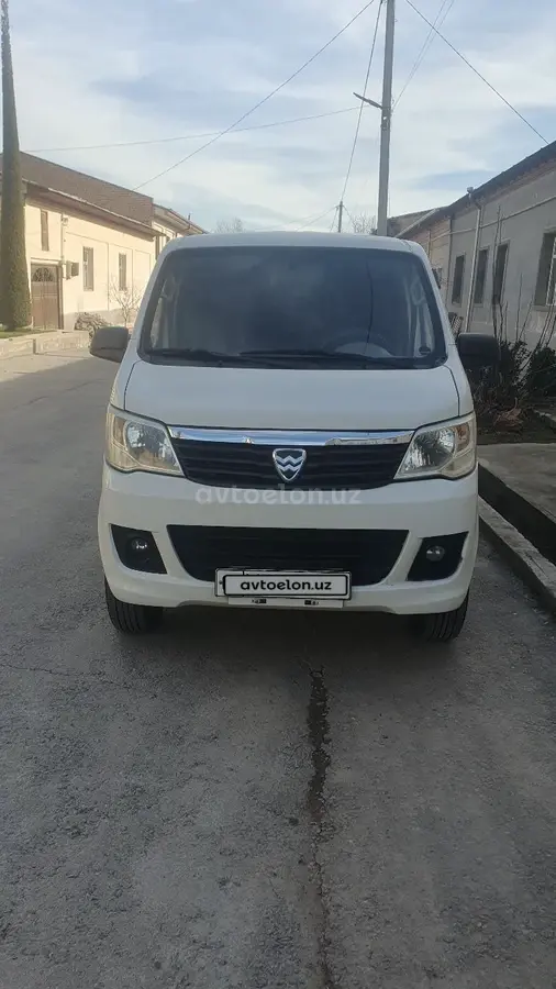 Changan SC6406