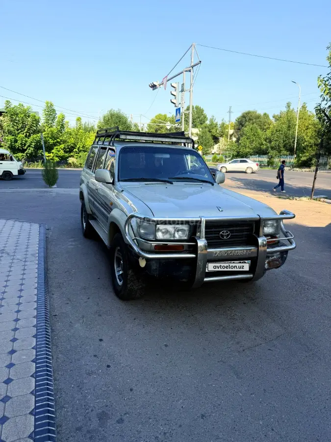 Toyota Land Cruiser