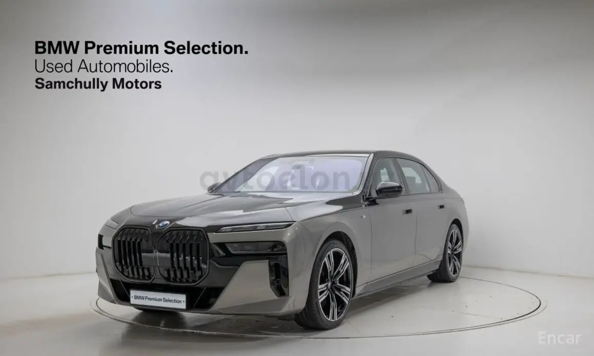 BMW i7