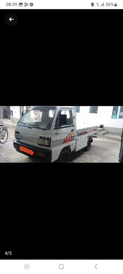 Daewoo Labo